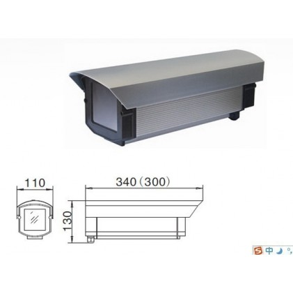 https://www.tike-securite.fr/204-714-large_product/boitier-de-protection-exterieur-aluminium-grande-ouverture-ip66.jpg