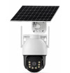 Caméra motorisée GSM (carte sim non fournie) extérieure solaire G4W (ne fonctionne pas en WIFI)