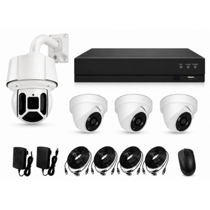Système vidéosurveillance 
