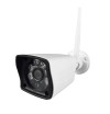 Système vidéosurveillance NVR Sans Fils 4 canaux + 4 caméras WIFI
