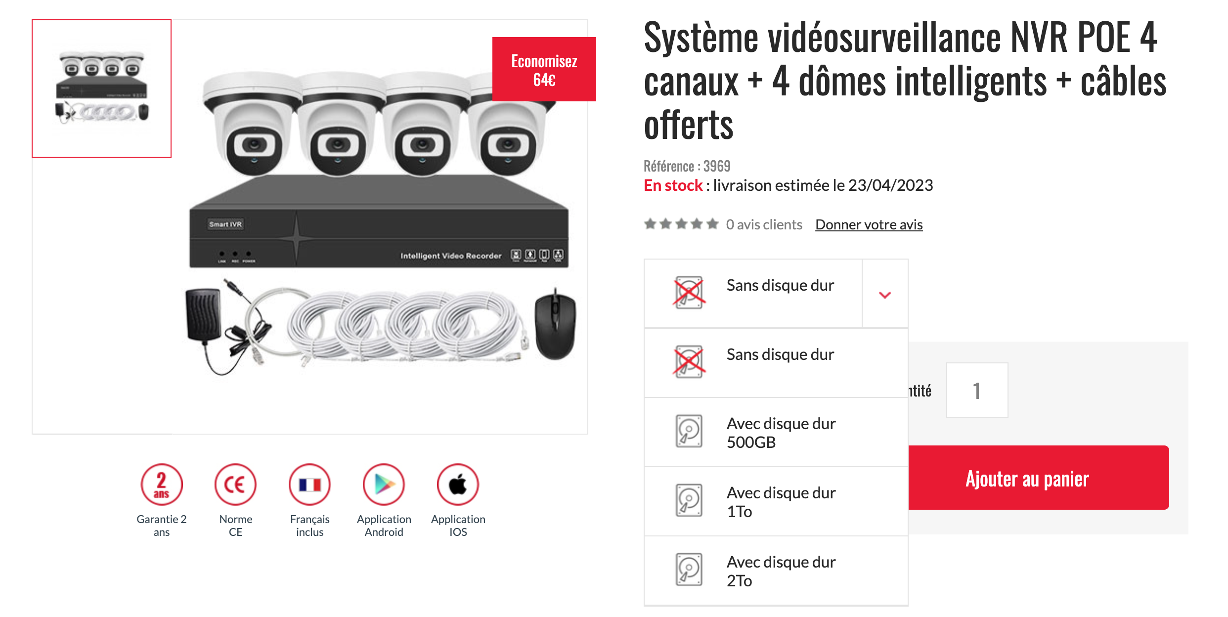 choisir disque dur systeme videosurveillance